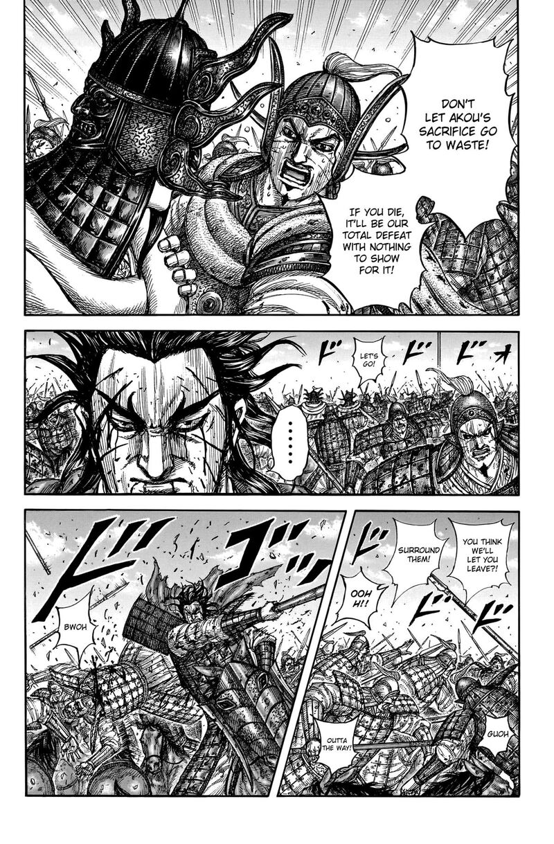 Kingdom Chapter 792 Page 15