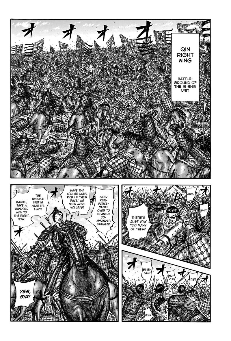 Kingdom Chapter 793 Page 3