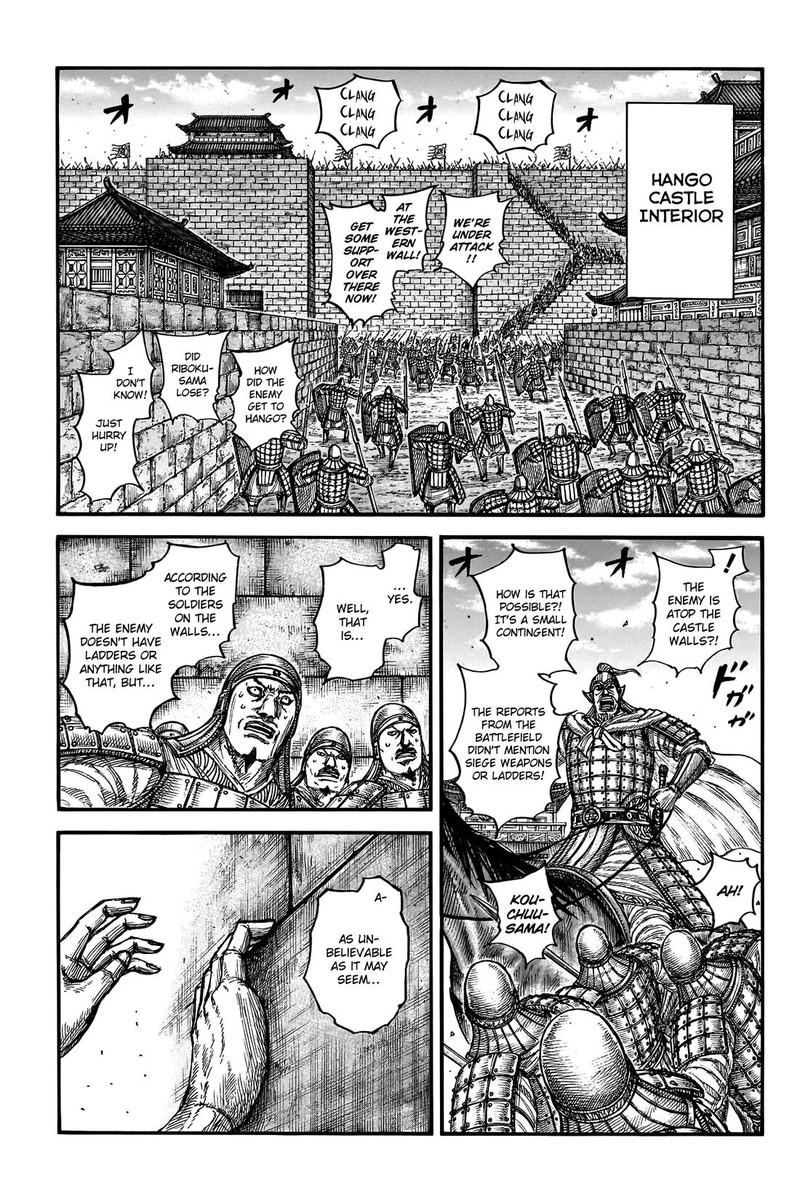 Kingdom Chapter 796 Page 3