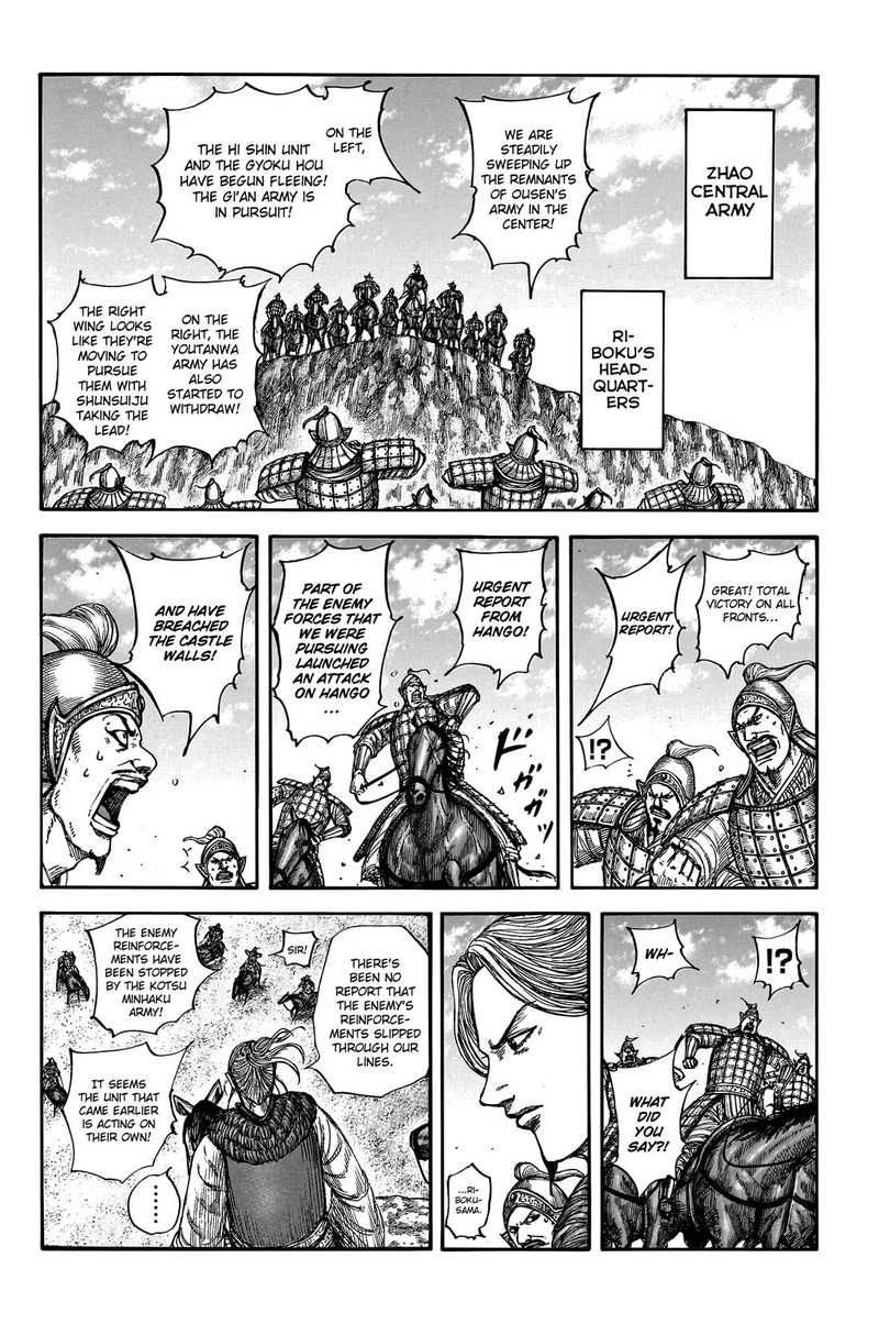 Kingdom Chapter 796 Page 6