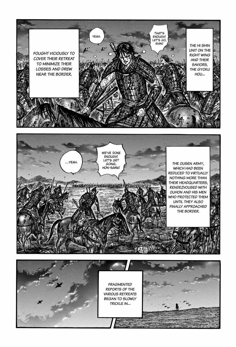 Kingdom Chapter 797 Page 14