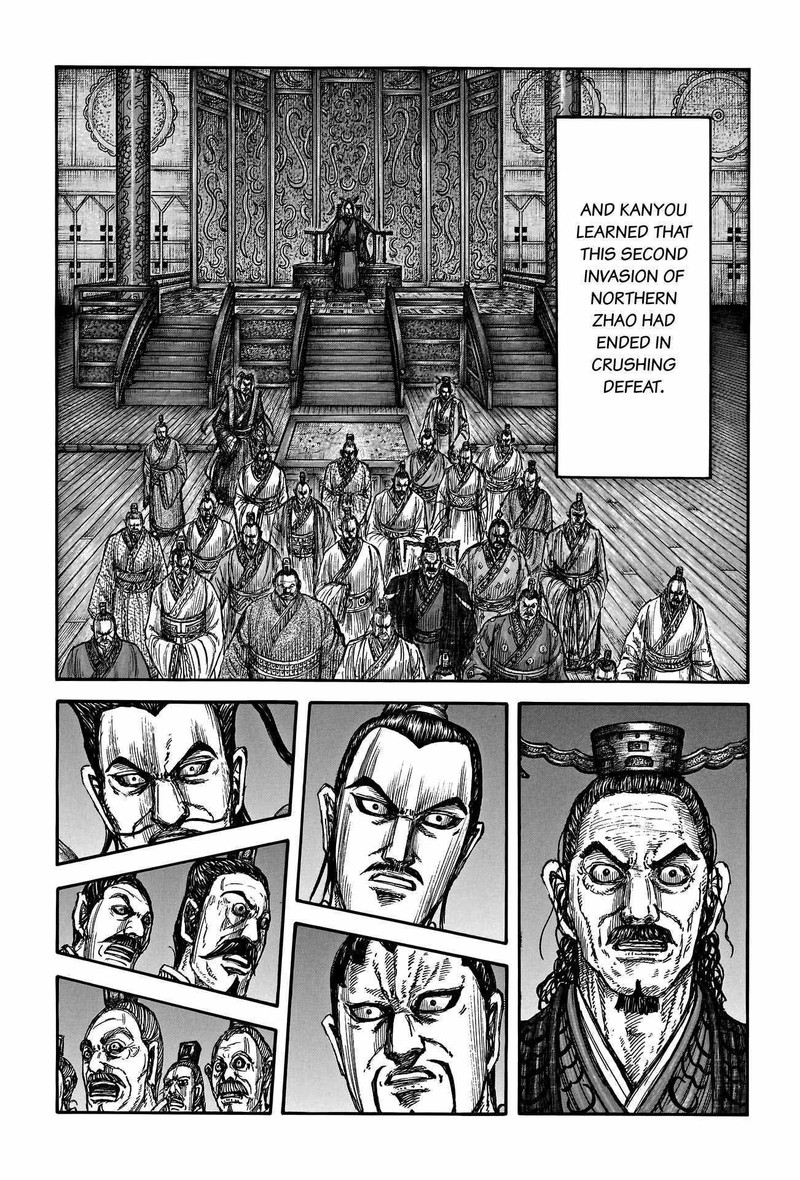 Kingdom Chapter 797 Page 15