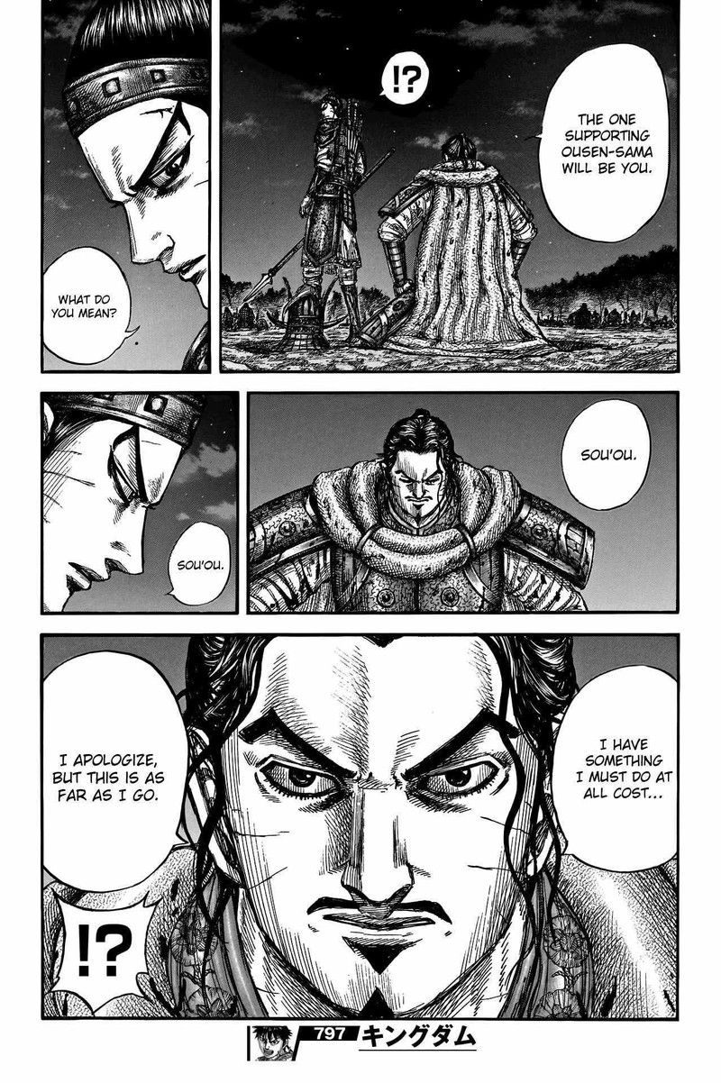 Kingdom Chapter 797 Page 22