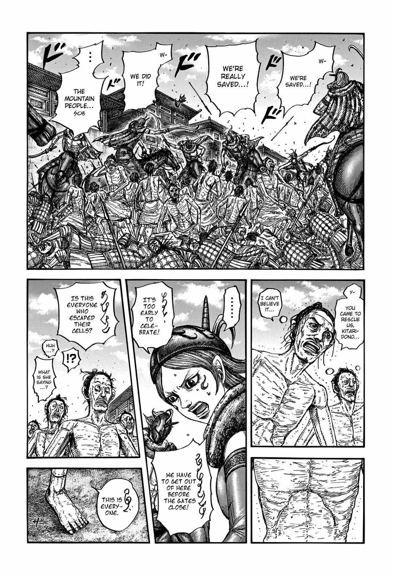 Kingdom Chapter 797 Page 5