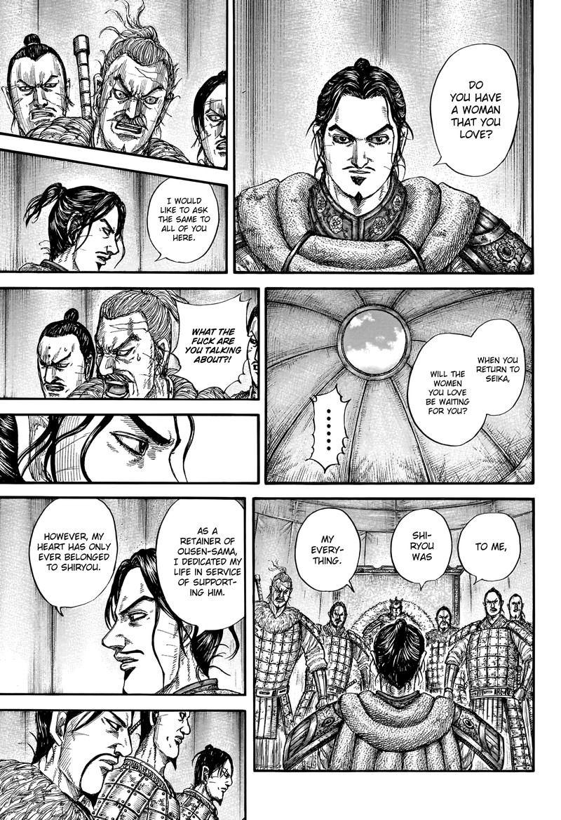 Kingdom Chapter 798 Page 13