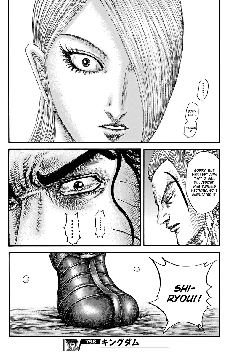 Kingdom Chapter 798 Page 21