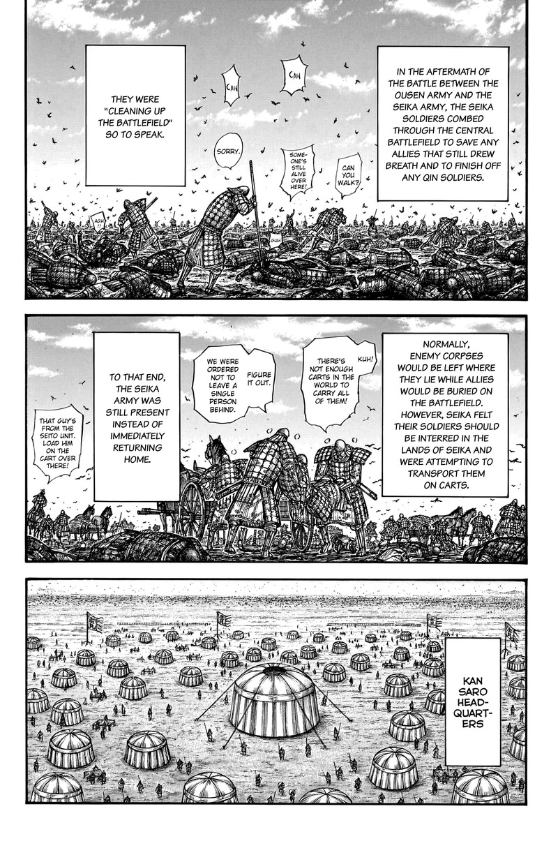 Kingdom Chapter 798 Page 4