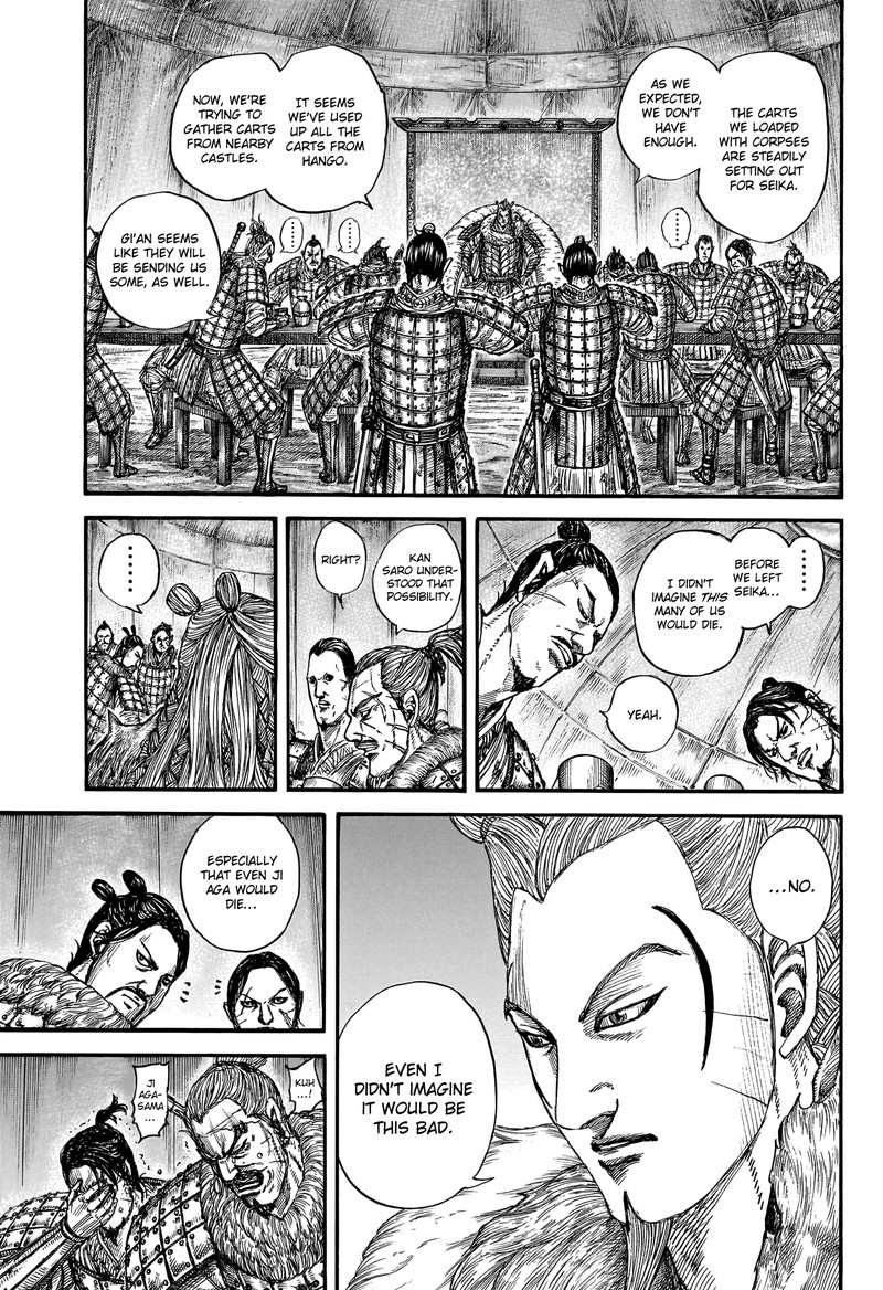 Kingdom Chapter 798 Page 5