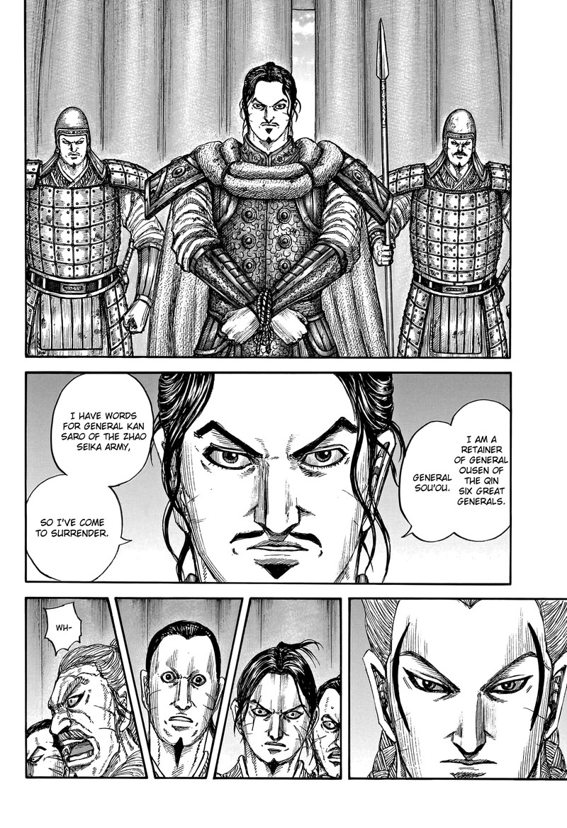 Kingdom Chapter 798 Page 8