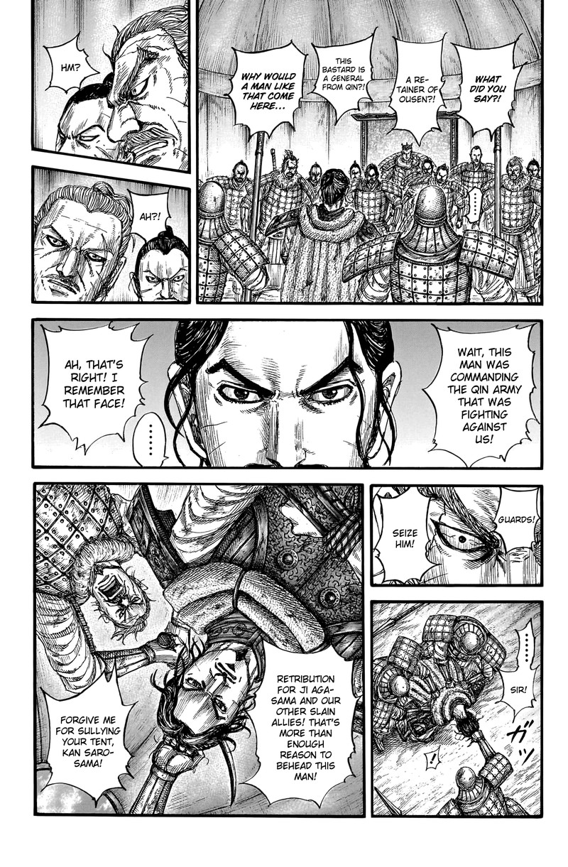 Kingdom Chapter 798 Page 9