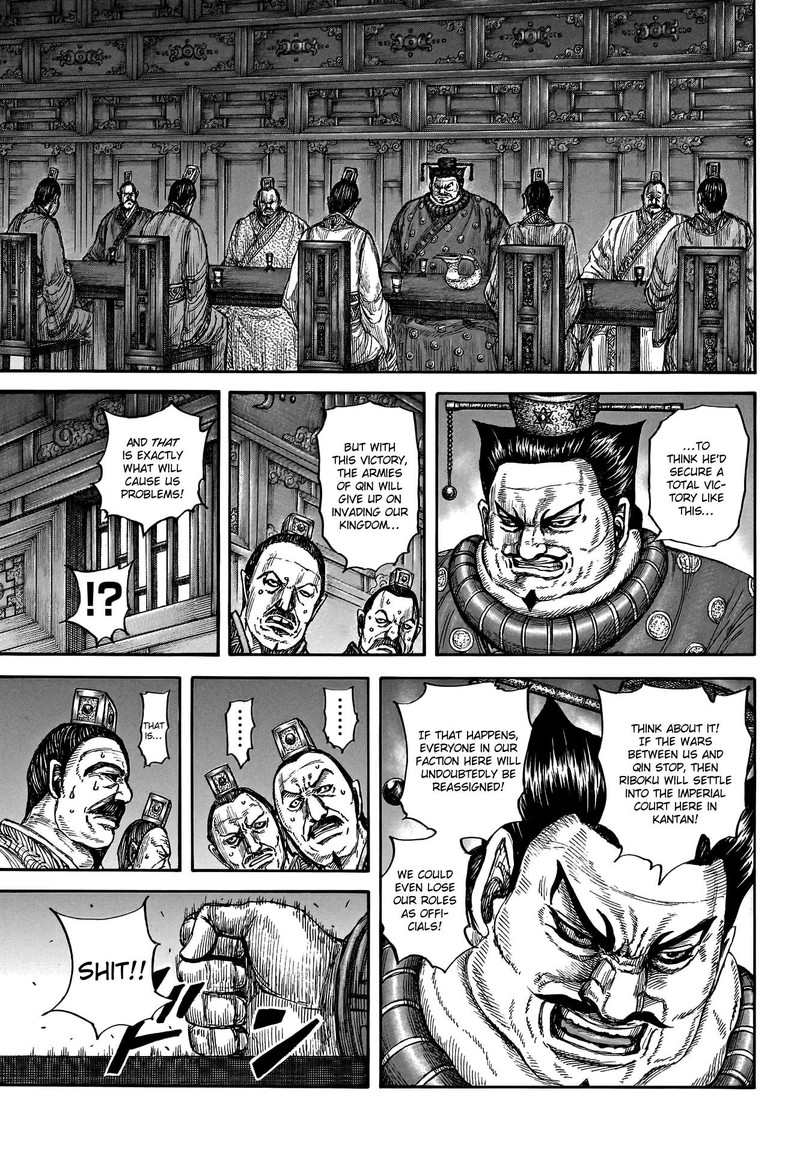 Kingdom Chapter 799 Page 12