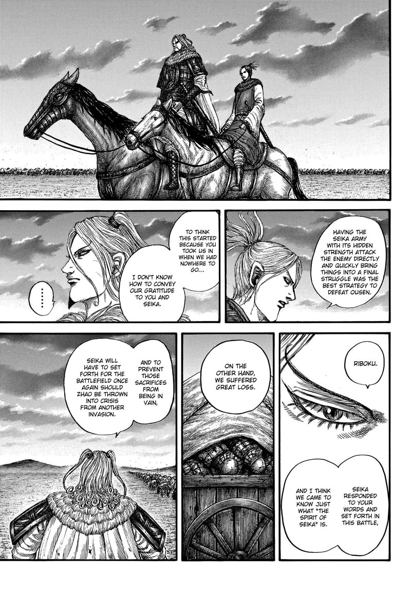 Kingdom Chapter 799 Page 14