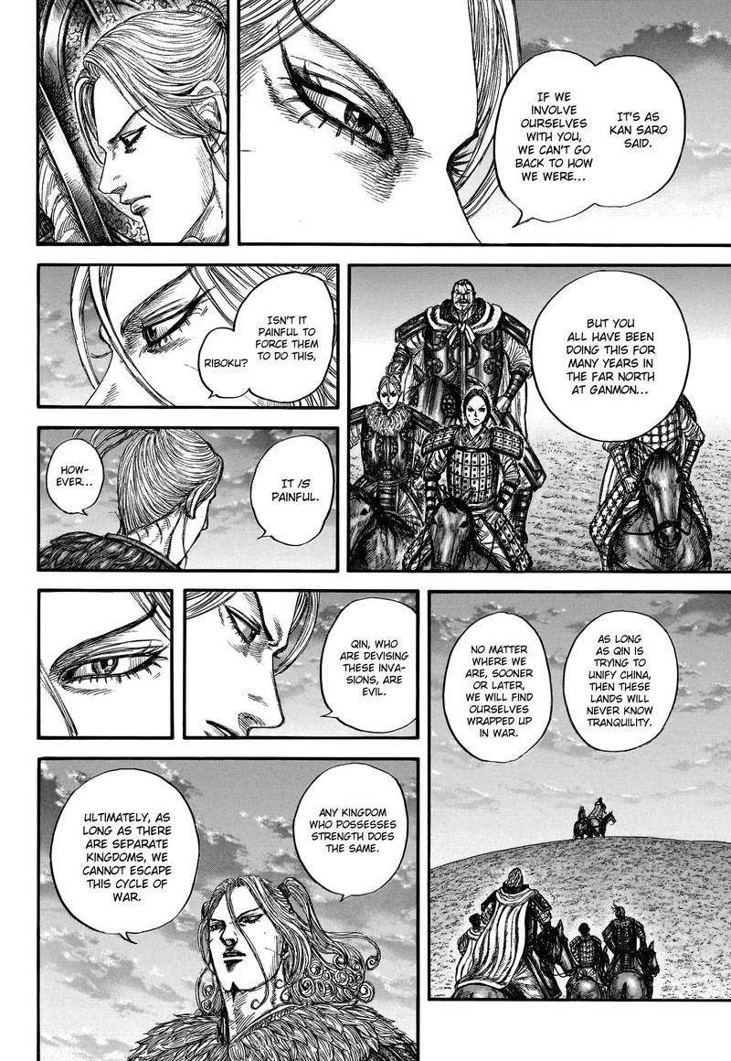 Kingdom Chapter 799 Page 15