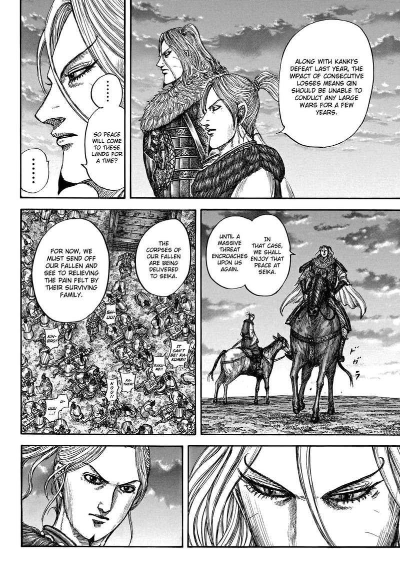 Kingdom Chapter 799 Page 17