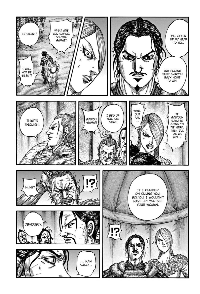 Kingdom Chapter 799 Page 6