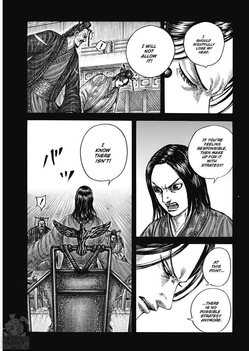 Kingdom Chapter 800 Page 10