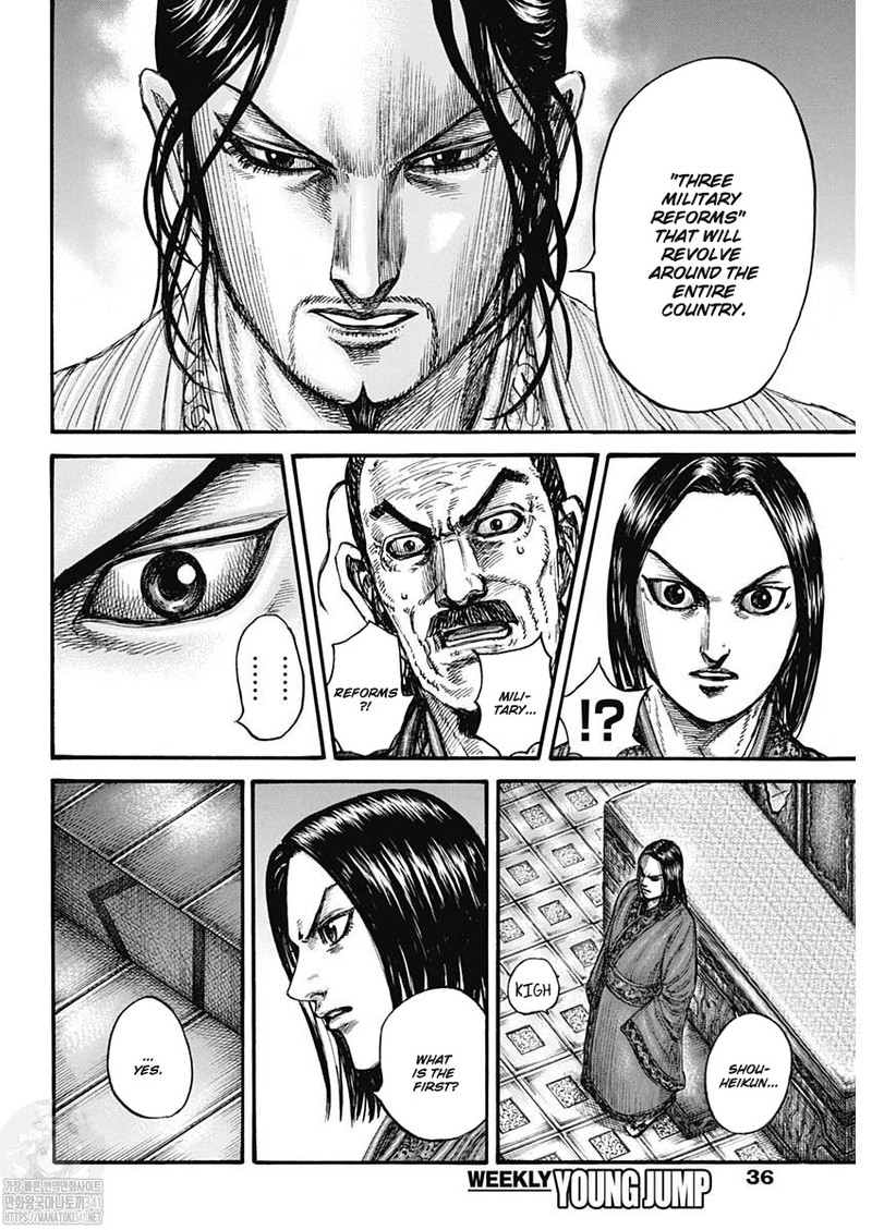 Kingdom Chapter 800 Page 19