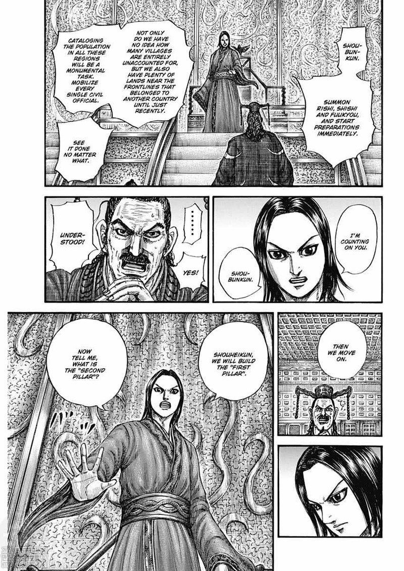 Kingdom Chapter 801 Page 9