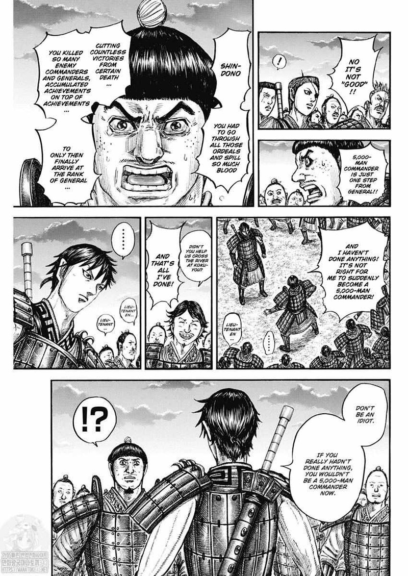 Kingdom Chapter 802 Page 12