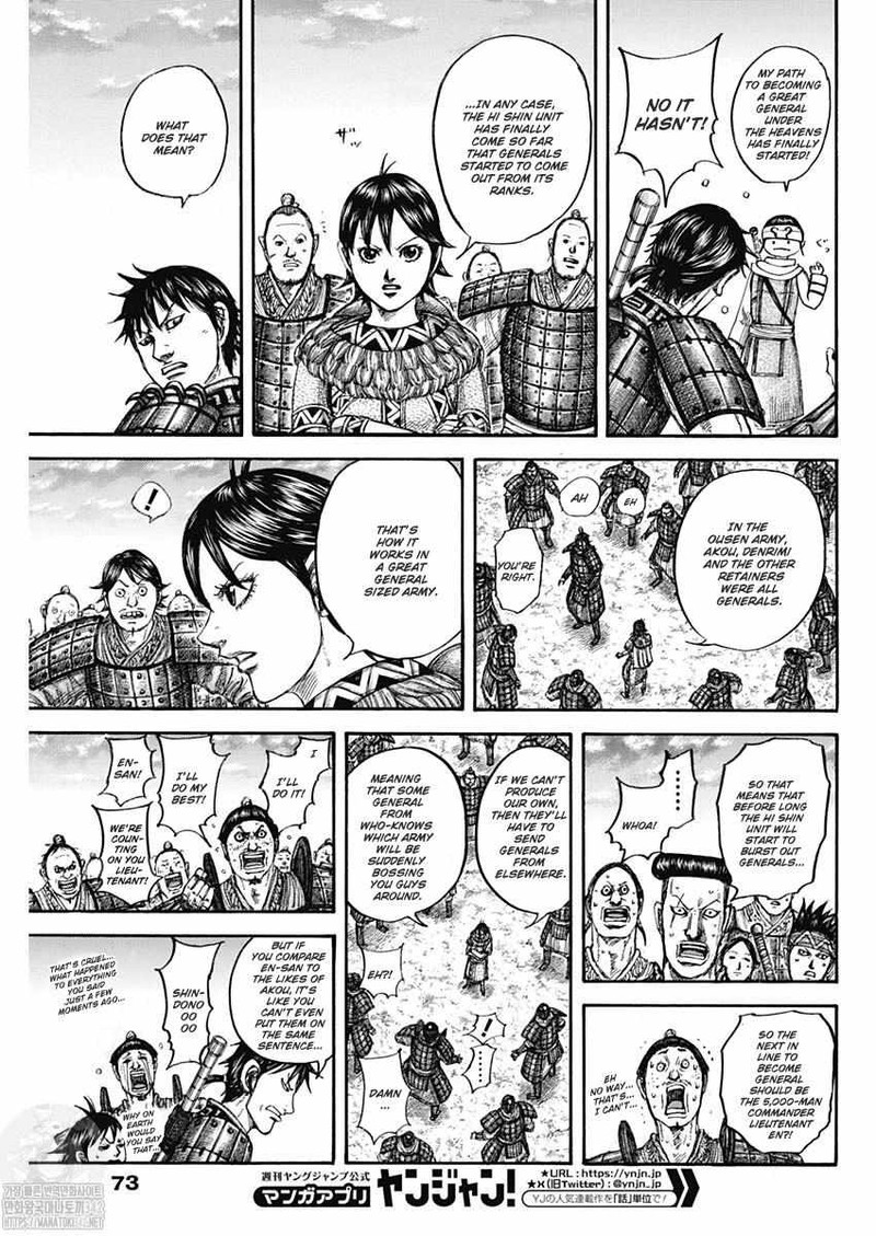 Kingdom Chapter 802 Page 16