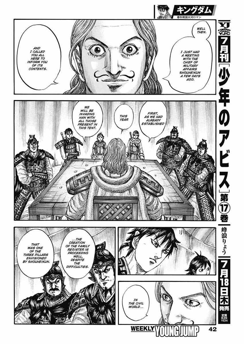 Kingdom Chapter 803 Page 10