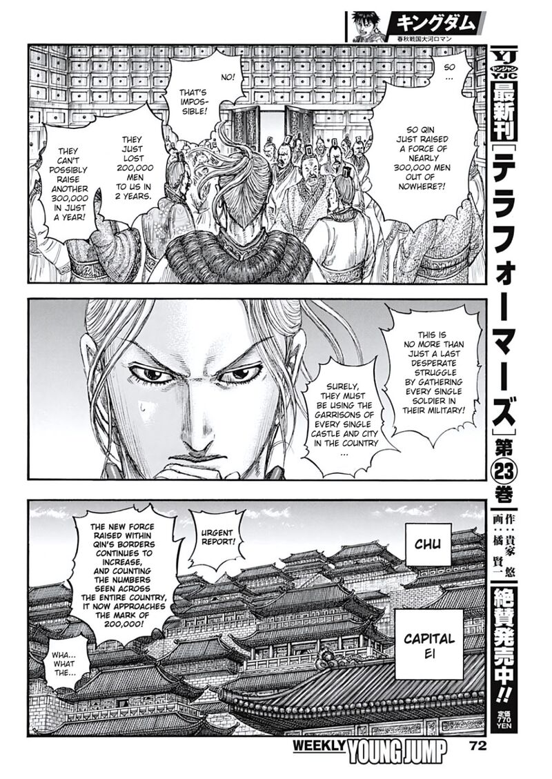 Kingdom Chapter 804 Page 10