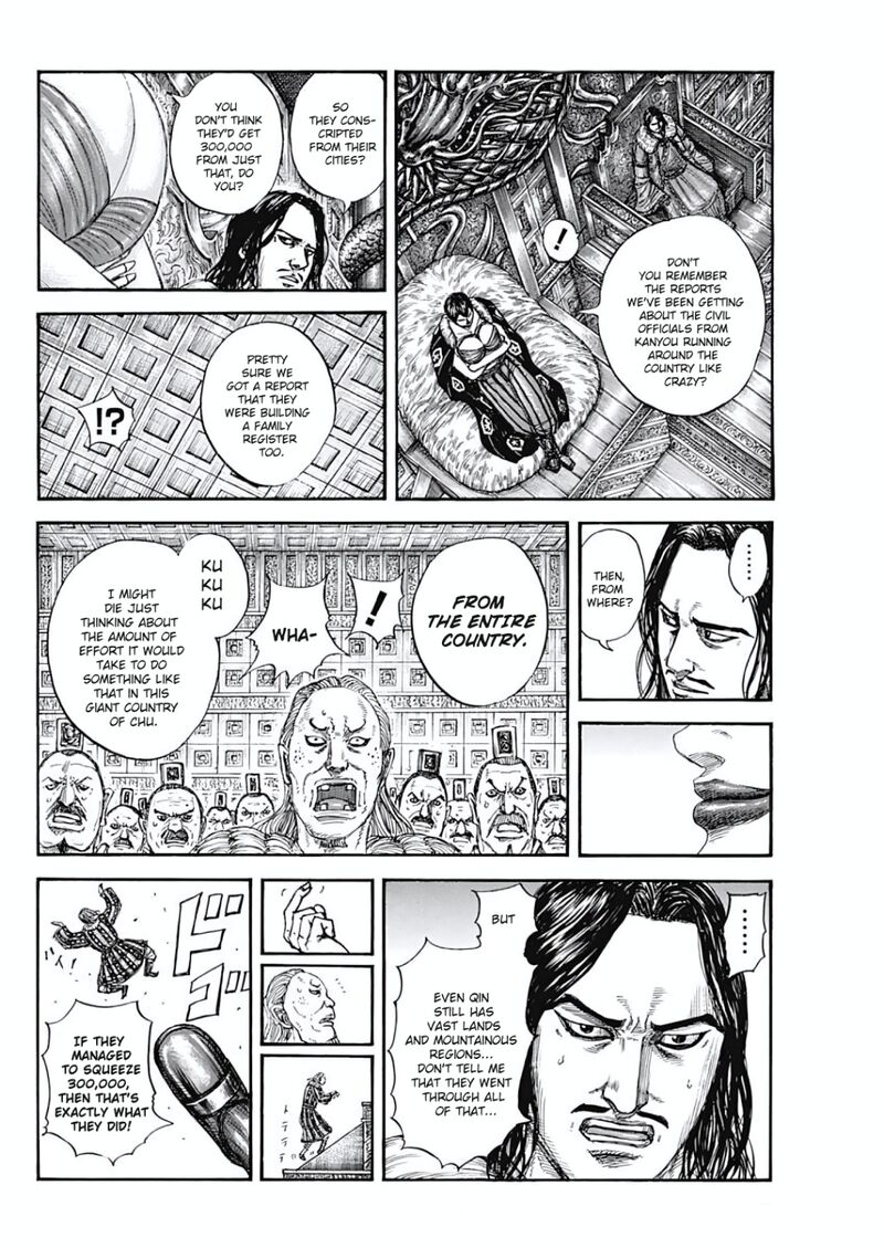 Kingdom Chapter 804 Page 12