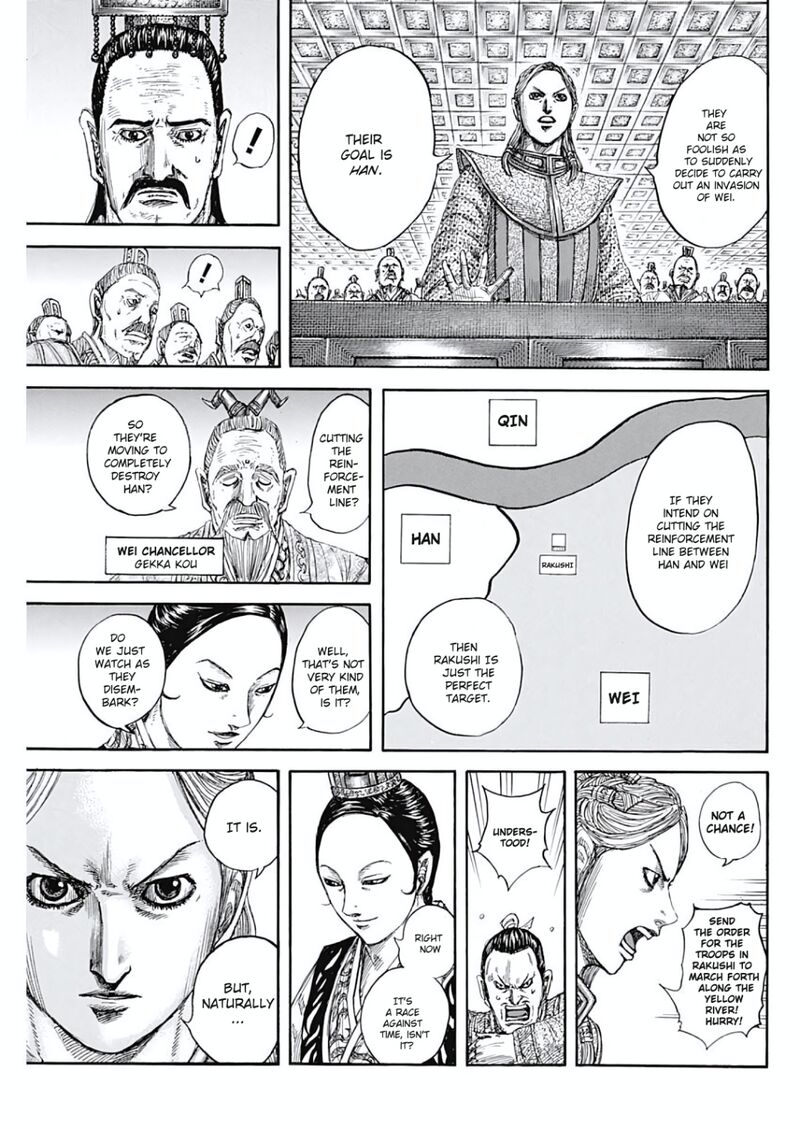 Kingdom Chapter 804 Page 15