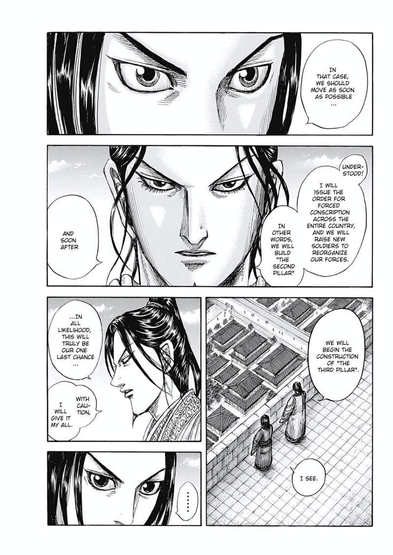 Kingdom Chapter 804 Page 4