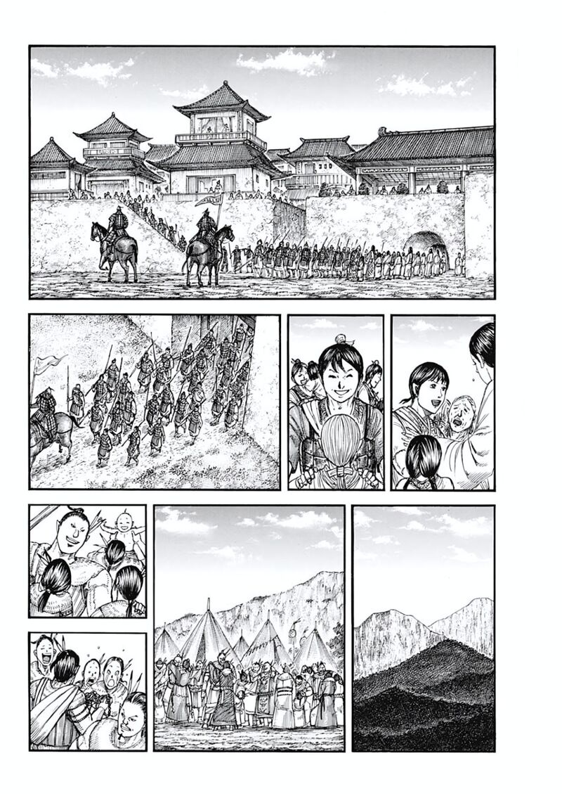 Kingdom Chapter 804 Page 7