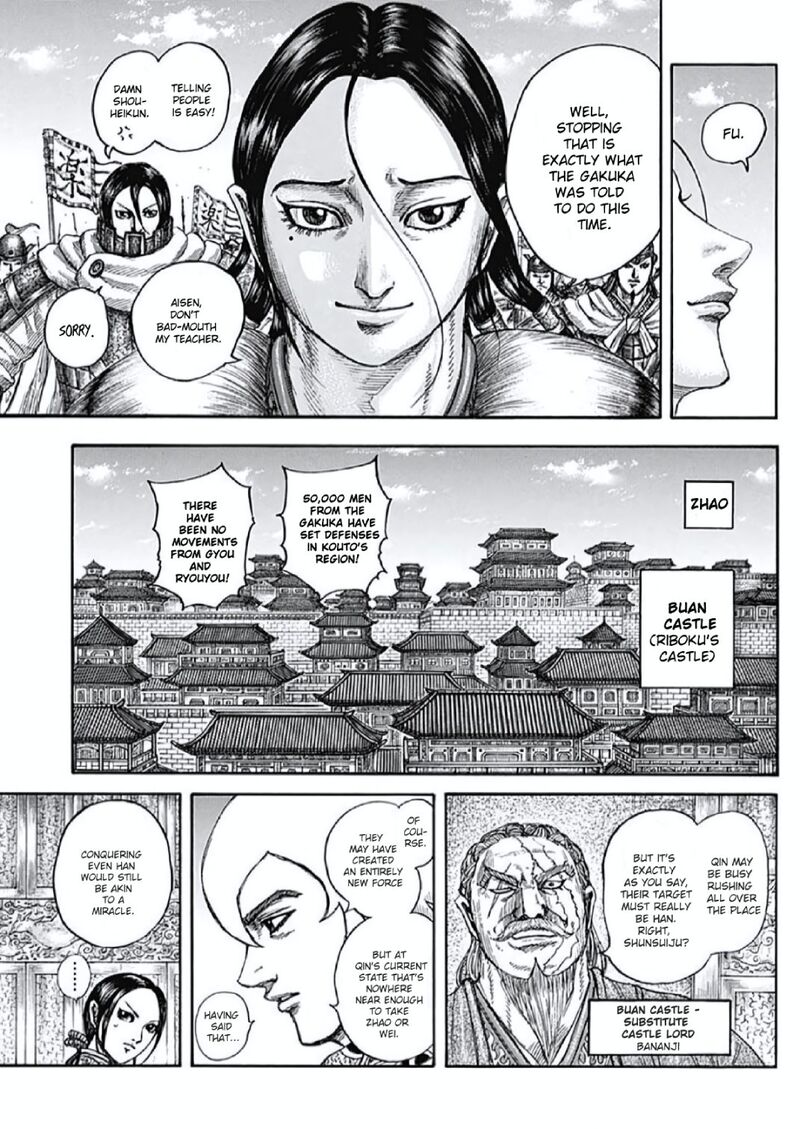 Kingdom Chapter 805 Page 10