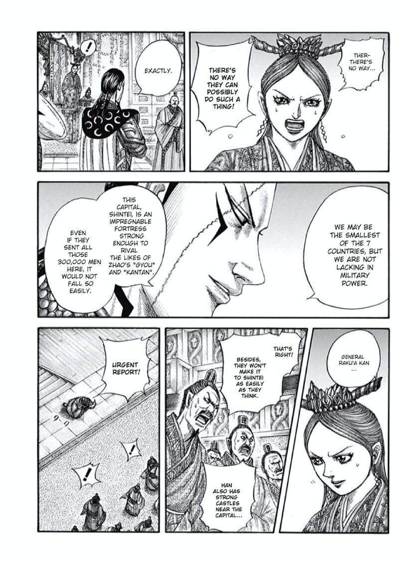 Kingdom Chapter 805 Page 14