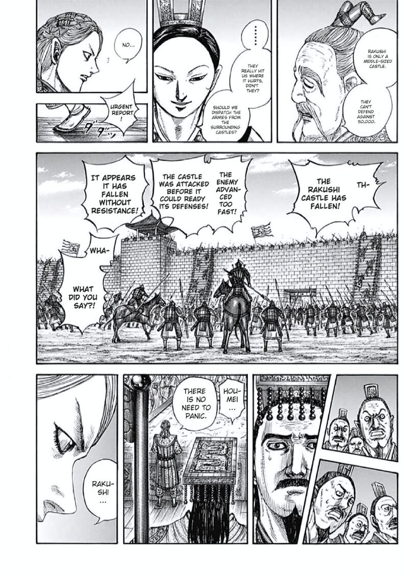 Kingdom Chapter 805 Page 6