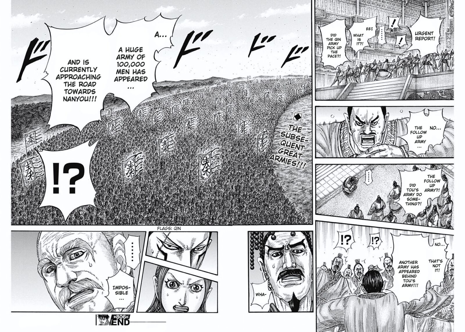 Kingdom Chapter 806 Page 17