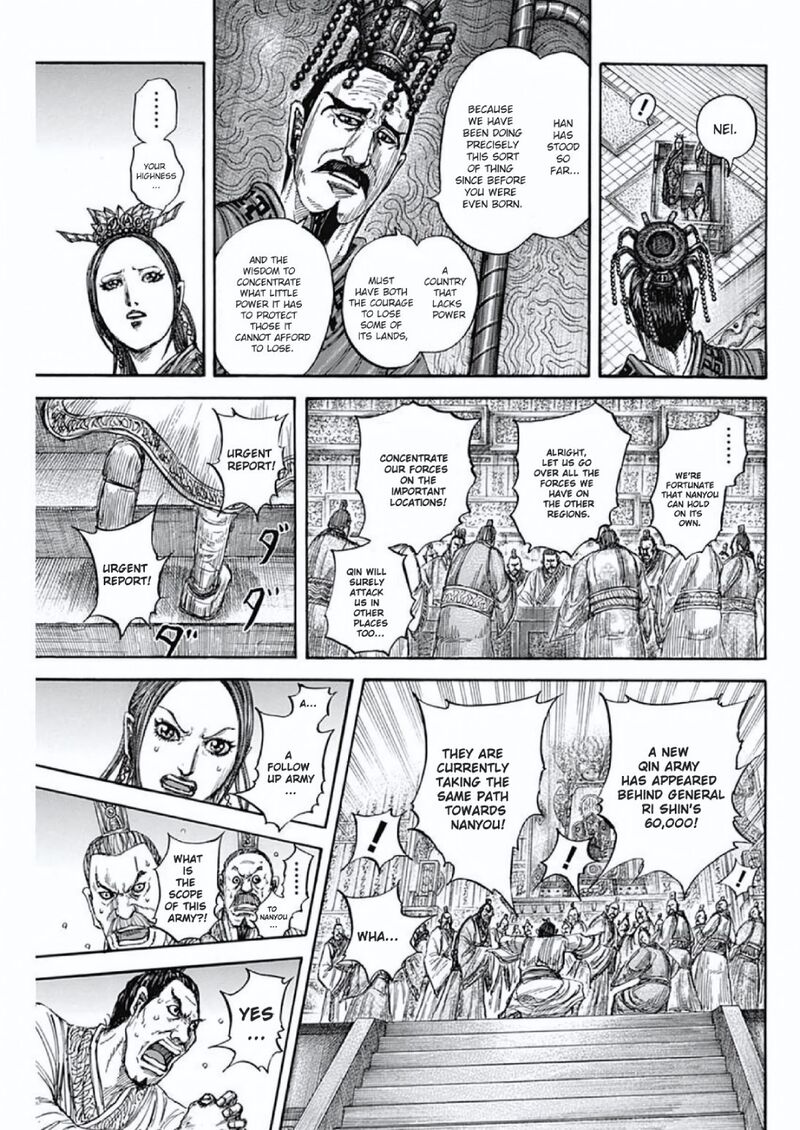 Kingdom Chapter 806 Page 9