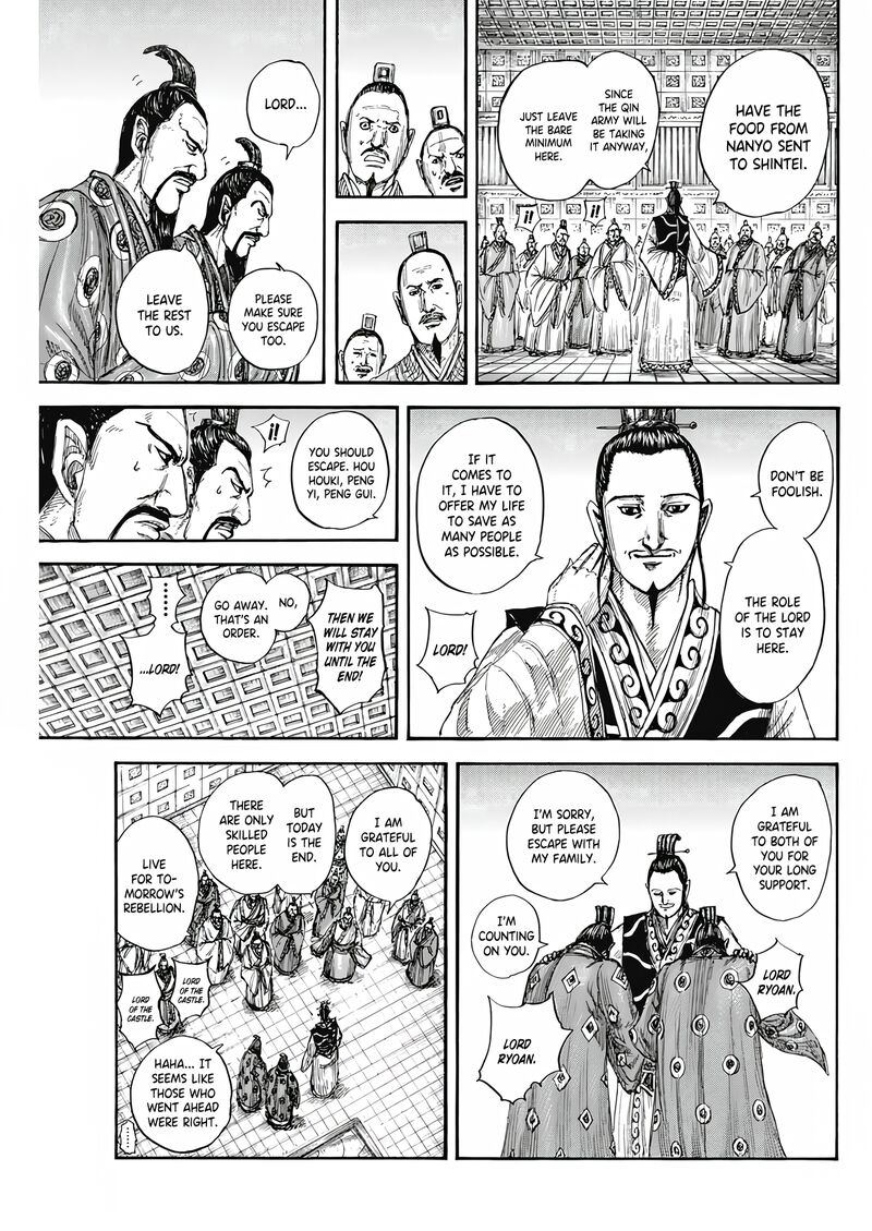 Kingdom Chapter 807 Page 10