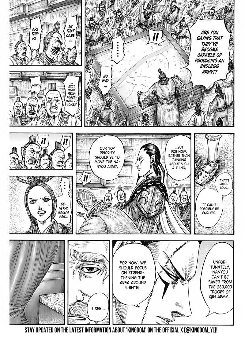 Kingdom Chapter 807 Page 4