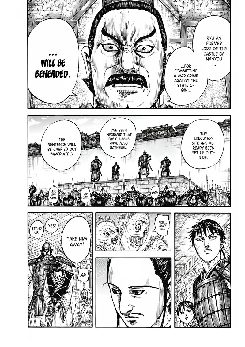 Kingdom Chapter 809 Page 4