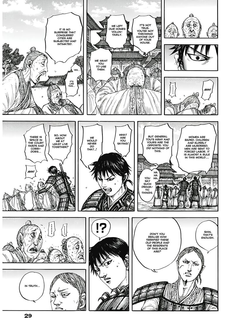 Kingdom Chapter 810 Page 10