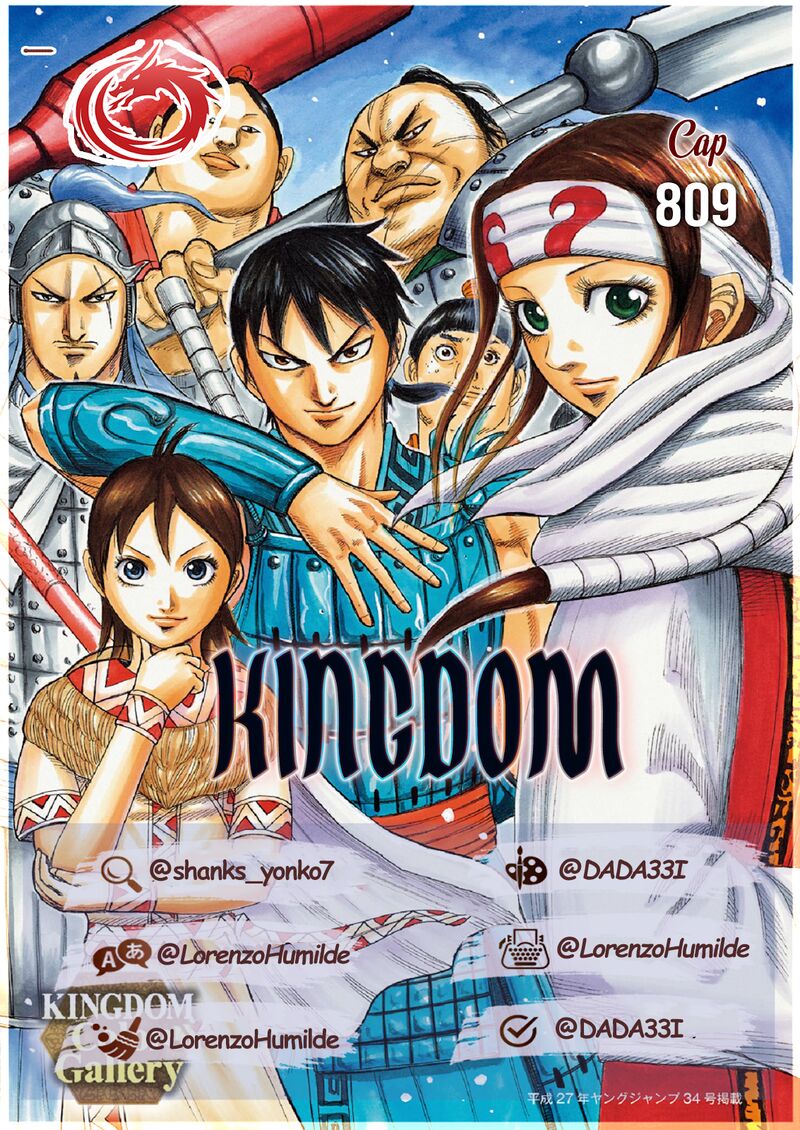 Kingdom Chapter 810 Page 21