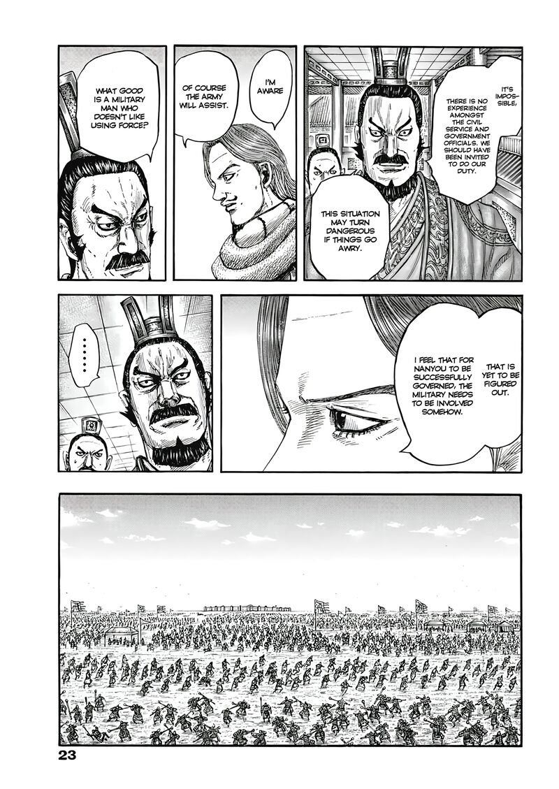 Kingdom Chapter 810 Page 4