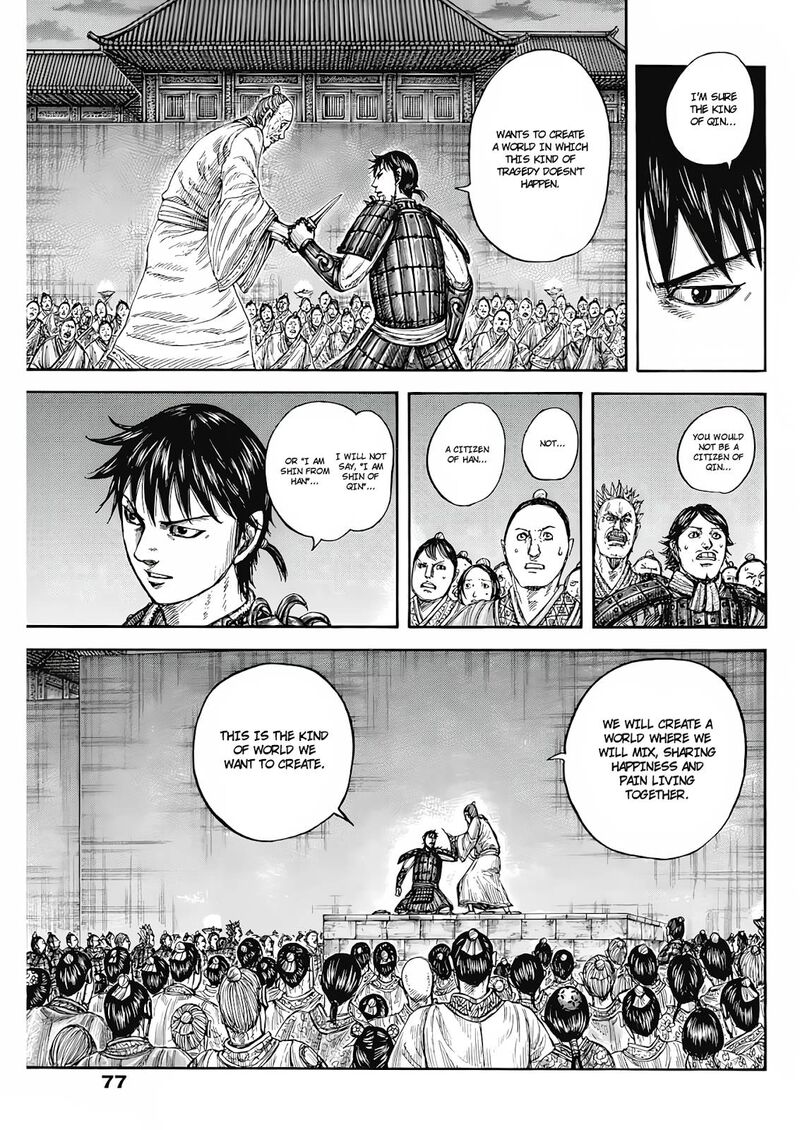 Kingdom Chapter 811 Page 8