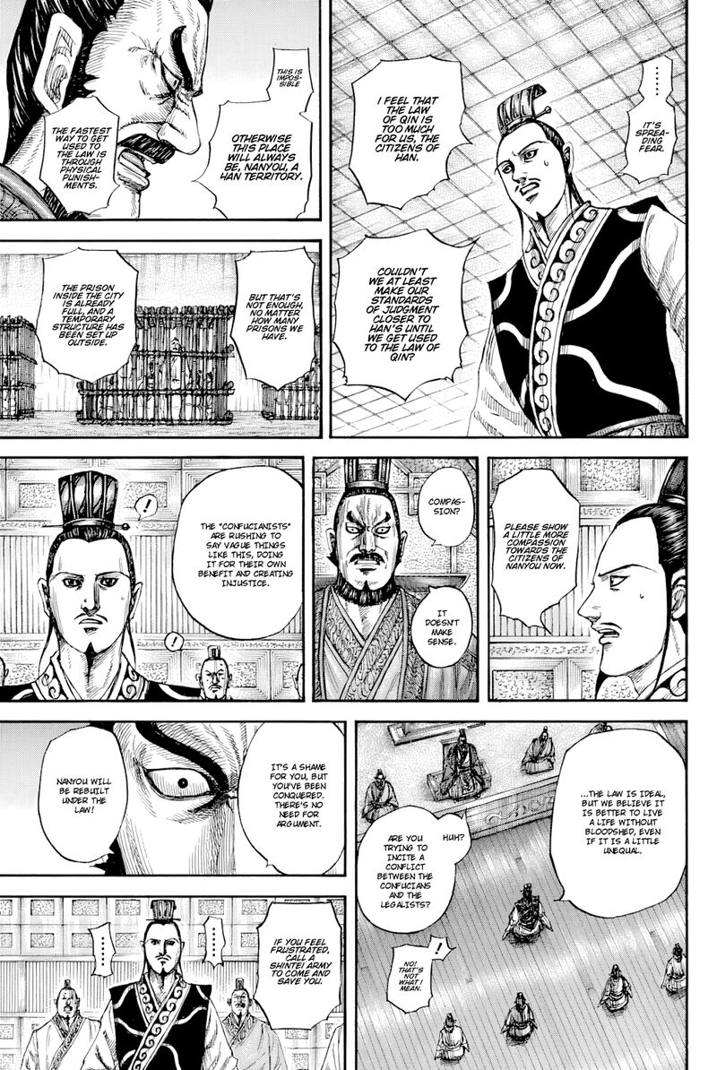 Kingdom Chapter 812 Page 10