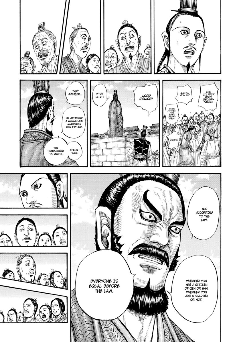 Kingdom Chapter 812 Page 14