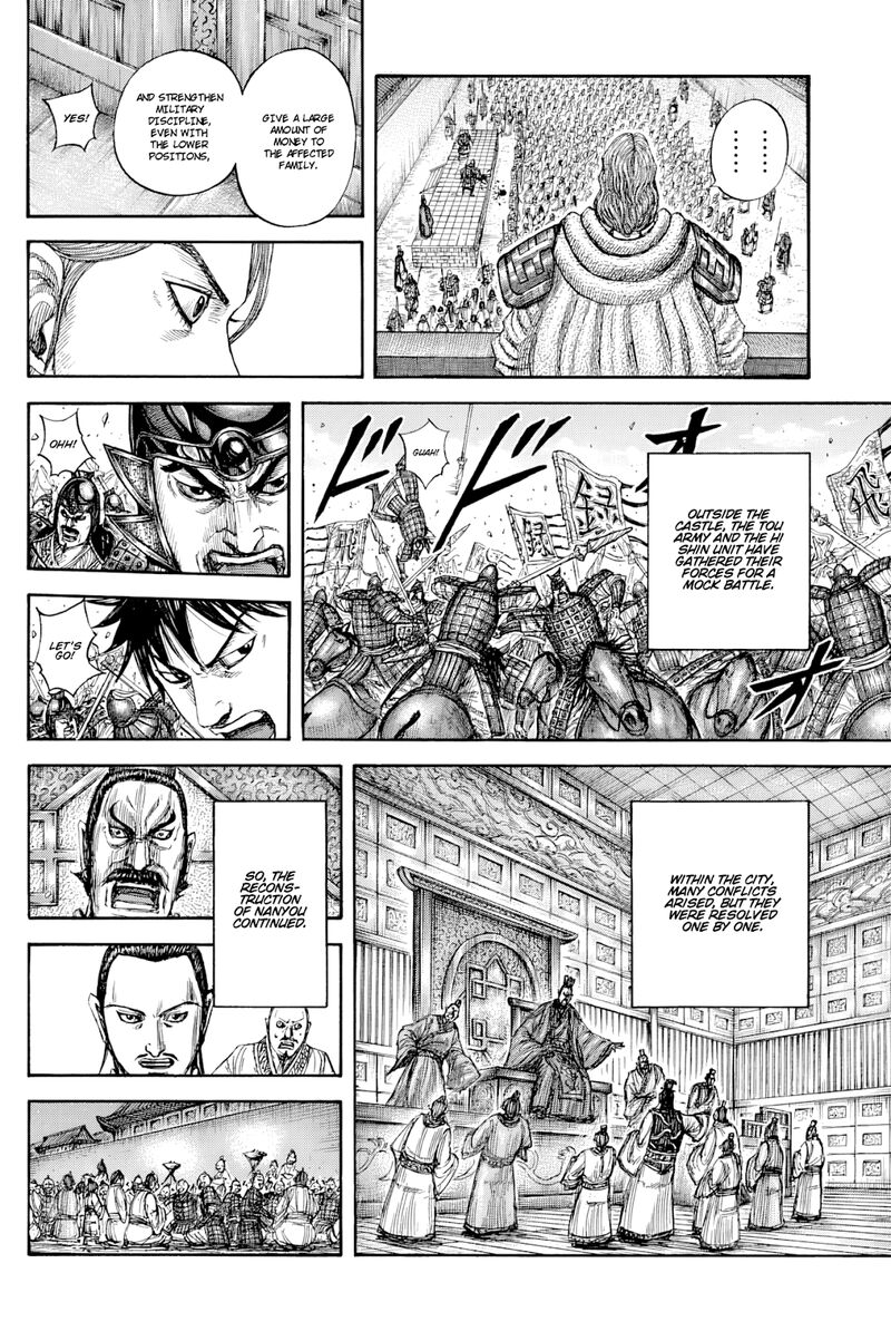 Kingdom Chapter 812 Page 15