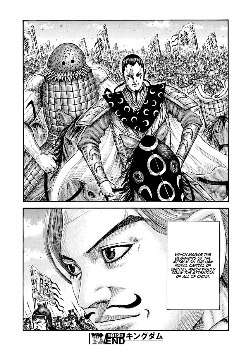 Kingdom Chapter 812 Page 18