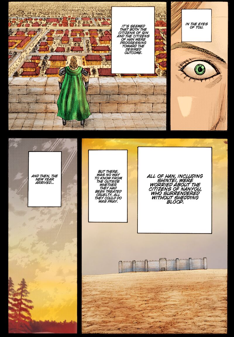 Kingdom Chapter 812 Page 19