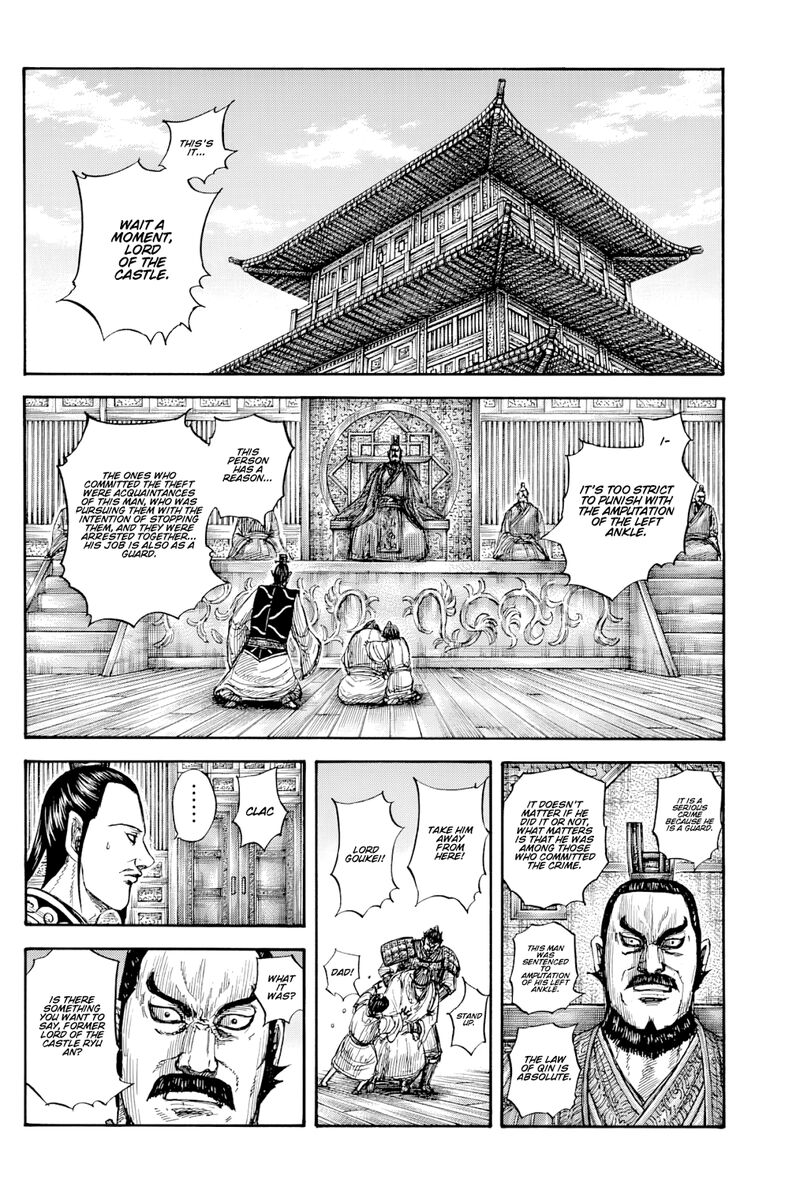 Kingdom Chapter 812 Page 9