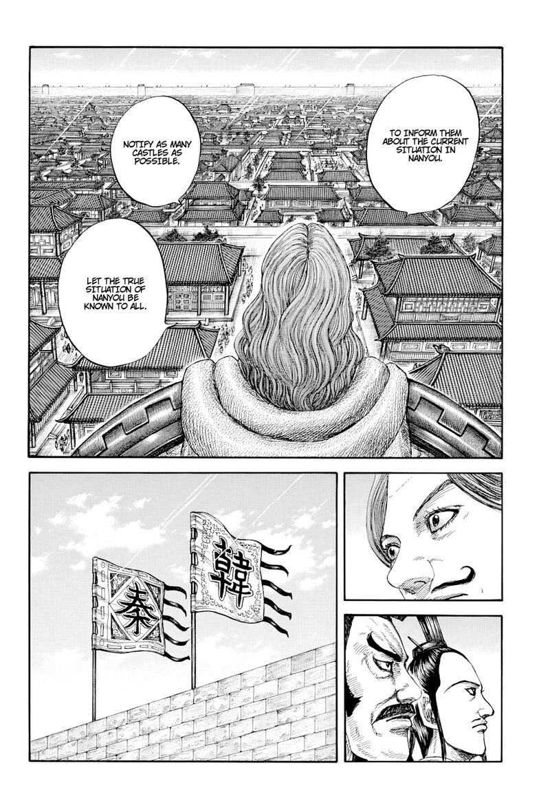 Kingdom Chapter 813 Page 10