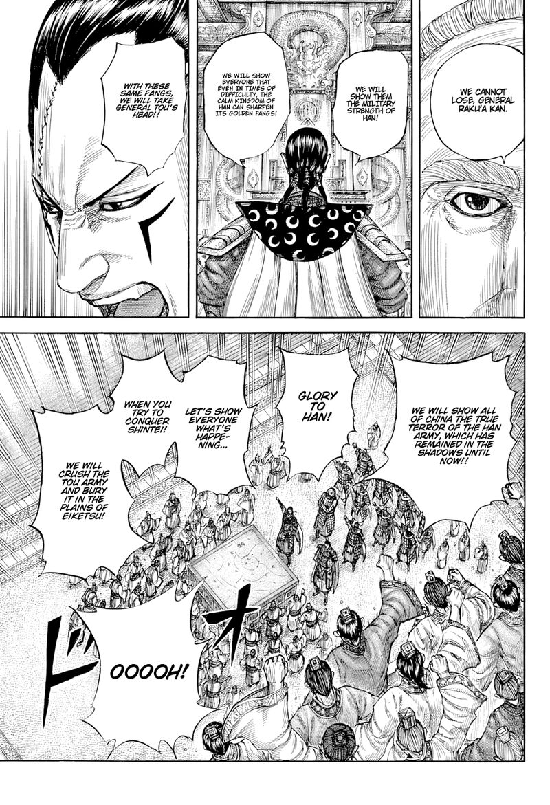 Kingdom Chapter 813 Page 17